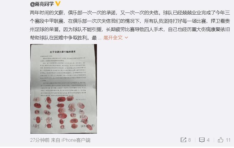 北京时间明天凌晨，巴萨将在西甲第16轮比赛中主场对阵赫罗纳，巴萨主帅哈维接受媒体的采访，谈到了赫罗纳中场加西亚希望加盟巴萨的言论。